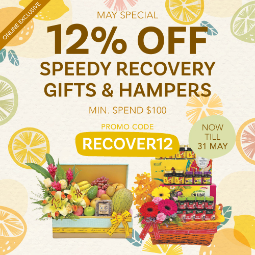  May25 SR gifts Promo